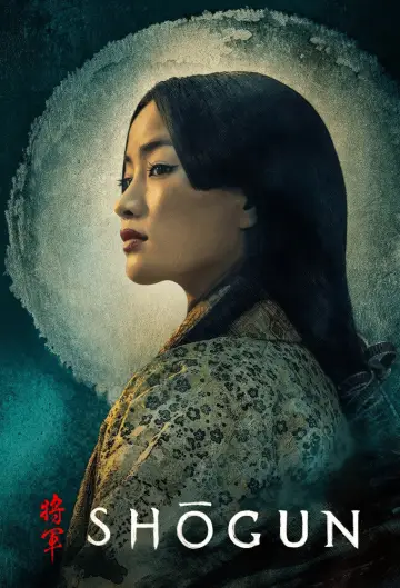 Poster к сериалу "Shōgun" #1322187