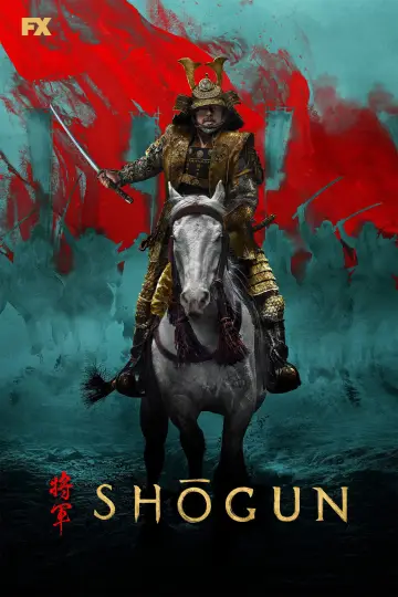 Poster for the TV series "Shōgun" #1536714