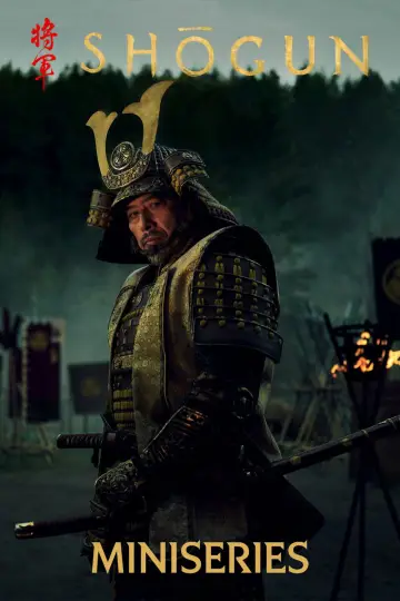Poster for the TV series "Shōgun" #1686400
