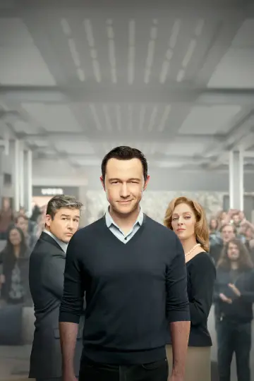 Poster for the TV series "Super Pumped: The Battle for Uber" #1660796