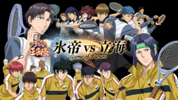 Backdrop for the TV series "The Prince of Tennis II Hyotei vs. Rikkai Game of Future" #1823326