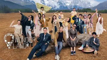 Backdrop к сериалу "Wonderland" #1315496