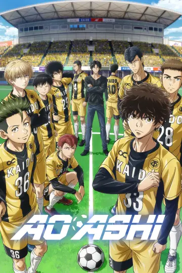 Poster к сериалу "Aoashi" #1332151