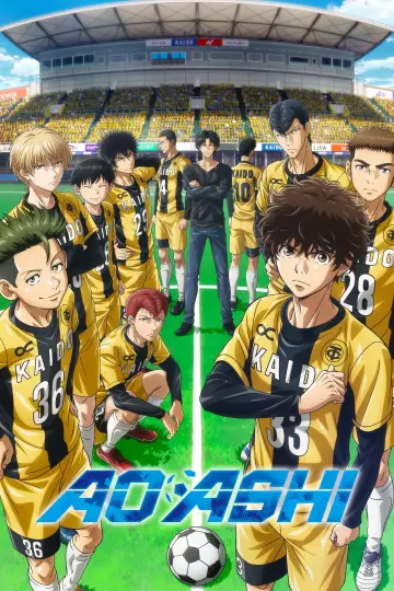 Poster к сериалу "Aoashi" #1332152