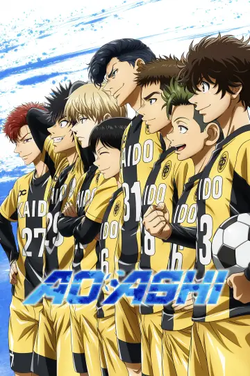 Poster for the TV series "Aoashi" #1678369