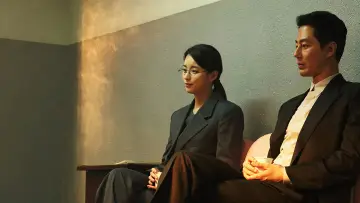 Backdrop к сериалу "Moving" #1384685
