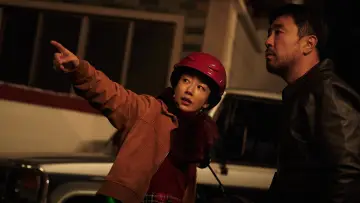 Backdrop к сериалу "Moving" #1384692