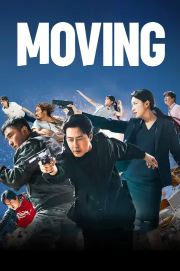 Poster к сериалу "Moving" #1384756