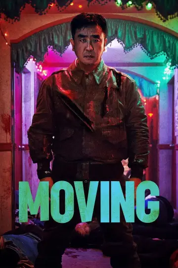 Poster к сериалу "Moving" #1384758