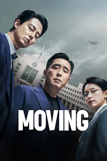 Poster к сериалу "Moving" #1384759