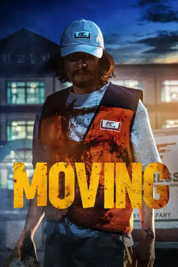 Poster к сериалу "Moving" #1384763