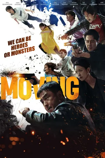 Poster к сериалу "Moving" #1384767