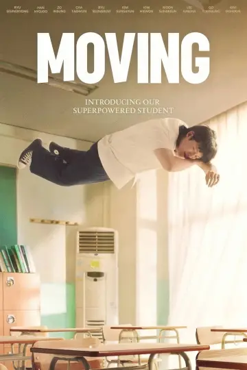 Poster к сериалу "Moving" #1384768