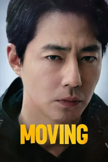 Poster к сериалу "Moving" #1384772