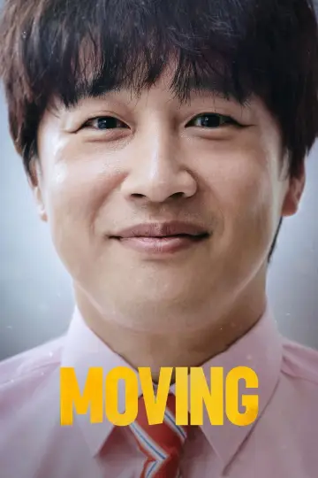Poster к сериалу "Moving" #1384773