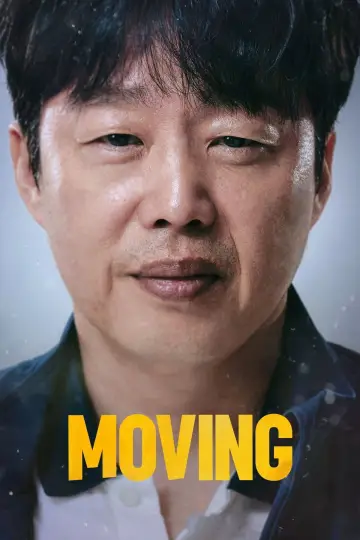 Poster к сериалу "Moving" #1384775