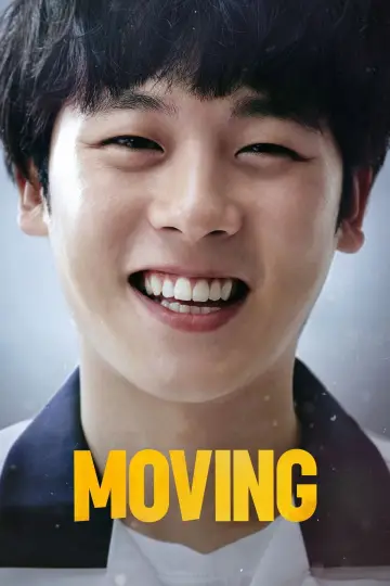 Poster к сериалу "Moving" #1384776
