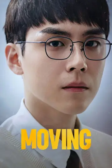 Poster к сериалу "Moving" #1384778