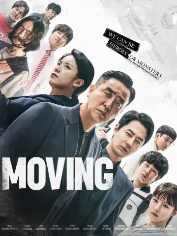 Poster к сериалу "Moving" #1384779