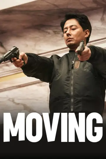Poster к сериалу "Moving" #1384780