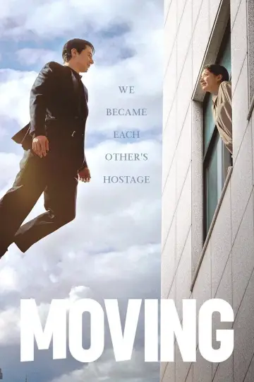 Poster к сериалу "Moving" #1384782