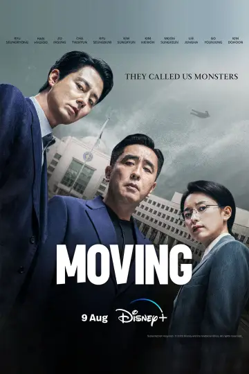 Poster к сериалу "Moving" #1384783
