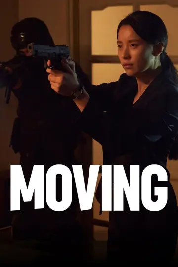 Poster к сериалу "Moving" #1384784