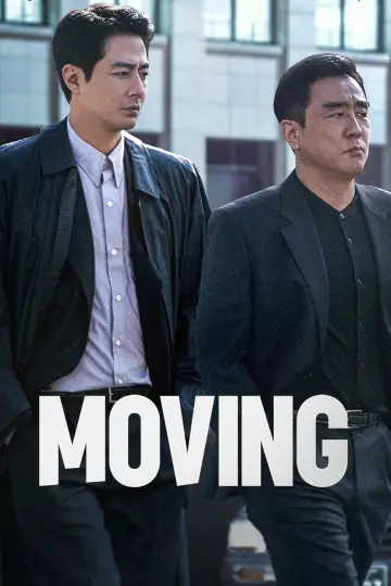 Poster к сериалу "Moving" #1384785