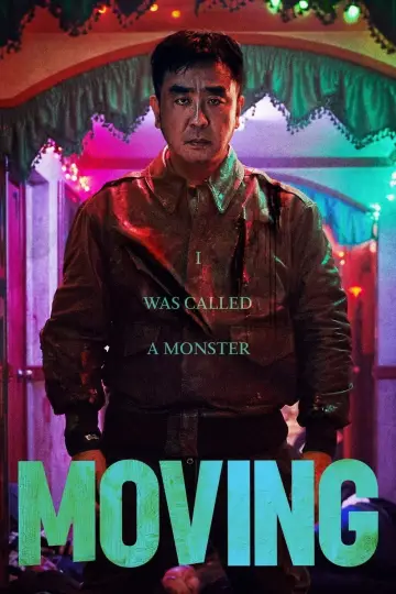 Poster к сериалу "Moving" #1384787