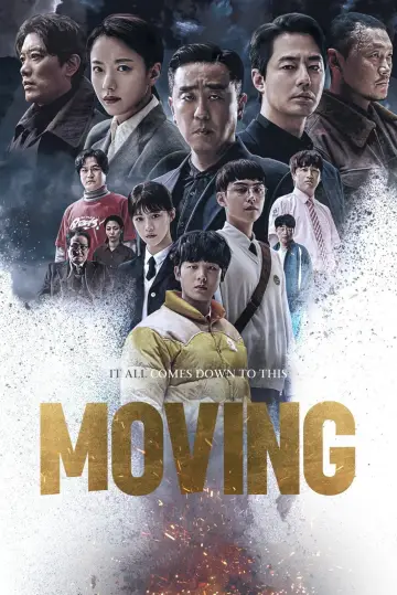 Poster к сериалу "Moving" #1384790