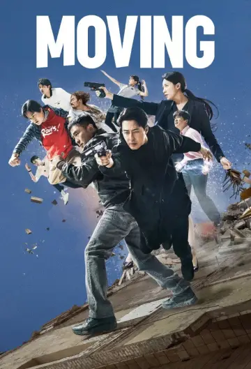 Poster к сериалу "Moving" #1384791
