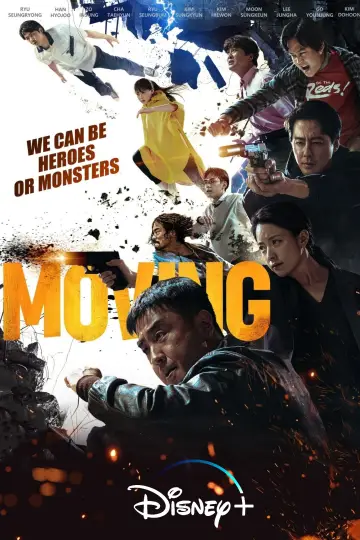 Poster к сериалу "Moving" #1384792