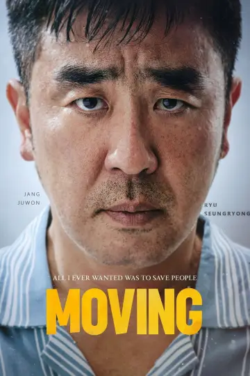 Poster for the TV series "Moving" #1707295