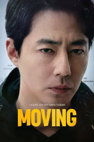 Poster for the TV series "Moving" #1707297
