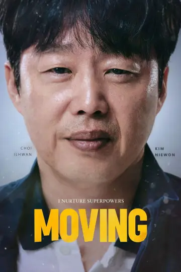 Poster for the TV series "Moving" #1707300