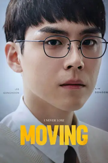 Poster for the TV series "Moving" #1707303