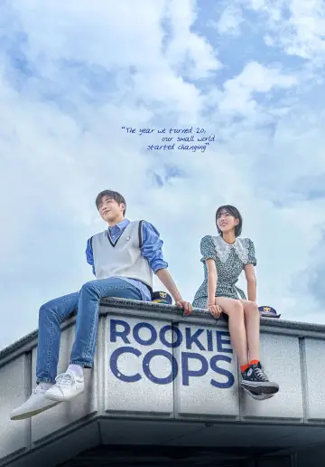 Poster for the TV series "Rookie Cops" #1819286