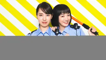 Backdrop for the TV series "Police in a Pod" #1847147