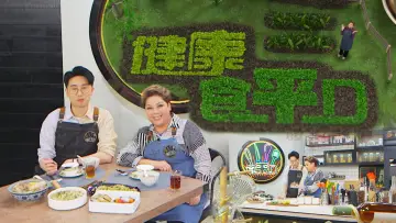 Backdrop for the TV series "Good Cheap Eats" #1399048