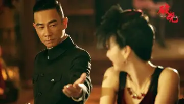 Backdrop for the TV series "Shanghai Dawn" #1589166