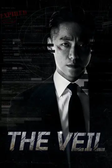 Poster for the TV series "The Veil" #1836894
