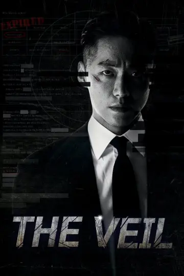 Poster for the TV series "The Veil" #1836895