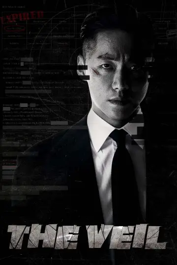 Poster for the TV series "The Veil" #1836899
