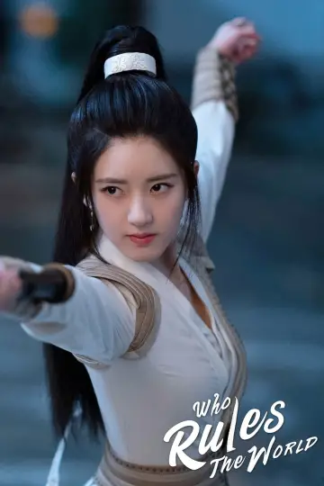 Poster for the TV series "Who Rules The World" #1603159
