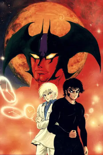 Poster for the TV series "Devilman" #1504596