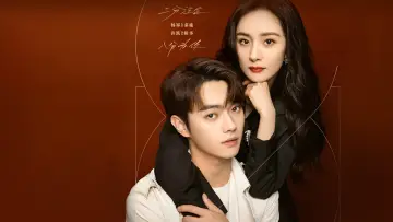 Backdrop for the TV series "She and Her Perfect Husband" #1812031