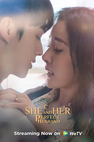 Poster for the TV series "She and Her Perfect Husband" #1812051