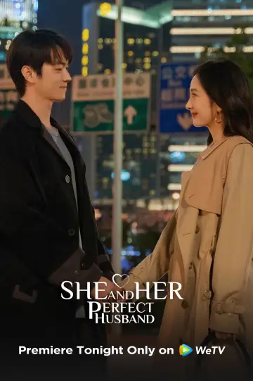 Poster for the TV series "She and Her Perfect Husband" #1812055
