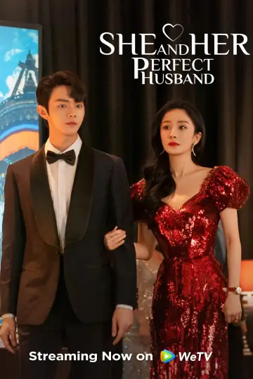 Poster for the TV series "She and Her Perfect Husband" #1812057