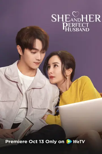 Poster for the TV series "She and Her Perfect Husband" #1812059